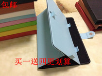 包邮Newpad纽曼A8四核T9 P9HD m9S5 台电P88 8寸平板电脑保护皮套 价格:20.00