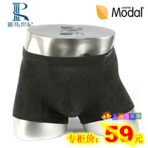FireMV2400包邮正品老顽童无壳巴旦木<em>美国</em>大