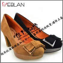 eblan伊伴女鞋秋季新款专柜正品代购 高跟鞋 低帮鞋B3423504 单鞋 价格:303.00