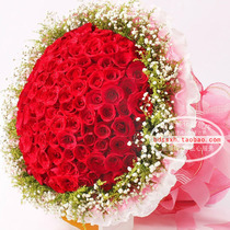 淘宝聚划算购物武汉湖北武汉优质家居服务商 