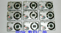 【BENQ数码广场】正品行货Benq/明基 E1260 E1460 数码相机锂电池 价格:320.00