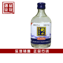 淘宝聚划算购物衡水艺壶斋 衡水内画鼻烟壶 客