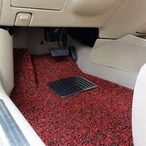 沃尔沃XC60 XC90 S60 S30 S40 S70 V60 S80L C30专用加厚丝圈脚垫 价格:188.00
