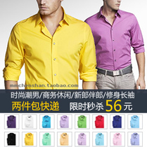 物浅黄色外贸原单春秋日韩纯棉大码长袖<em>针织</em>衫