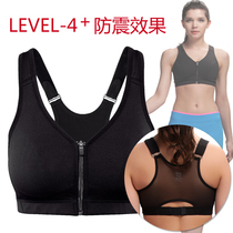 淘宝聚划算购物薄款大码女士<em>文胸</em>全罩杯<em>胸罩</em>大