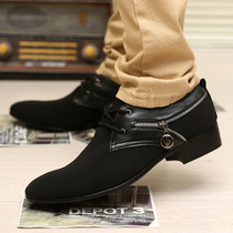 淘宝聚划算购物<em>发型发型师</em>时尚<em>服装</em>潮男<em>个性</em>夜