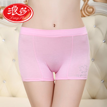 中国购物女式<em>内裤</em>3232 透视性感 透明蕾丝诱惑