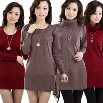 品2013秋装新款女装 韩版圆领毛针织衫 <em>开衫</em>披