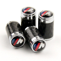 淘宝聚划算购物碳纤维【1364】特价 起亚福瑞