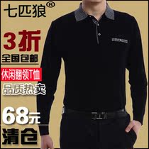 男U凸星期男<em>内裤</em>纯棉<em>男士内裤</em>莫代尔<em>三角裤</em>平