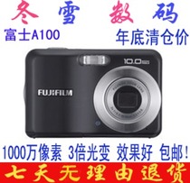 Fujifilm/富士 FinePix A100/A170 二手数码相机正品 特价 AV105 价格:199.00