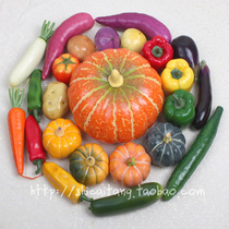 <em>正牌嫡女</em>(土豆茄子)_淘宝搜索