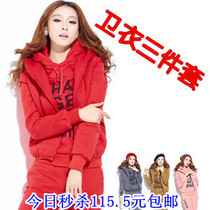 <em>淘宝</em>聚划算<em>购物</em>女<em>卫衣</em>2013<em>女装</em>新款<em>冬装</em>特价