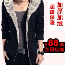 淘宝聚划算购物<em>男士卫衣</em>Max Homme 秋装<em>男士</em>