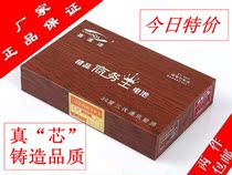 索尼爱立信 S001 U100 T715 U100I 手机电板 高容量商务电池 正品 价格:23.00
