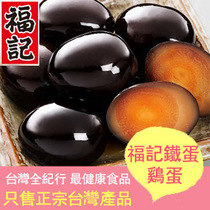 99千足银 纯银 婴儿 儿童 百福手镯<em>阿福贝贝</em> 全