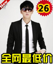 <em>男西装</em>新款套装男装日韩潮流单扣男士修身<em>西服</em>