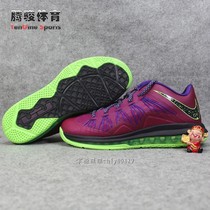 算购物詹姆斯Nike 耐克詹姆斯10 LBJ10 XDR
