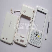 全新 天语A7726外壳 天宇A7726手机壳 天语A7726机壳 送2工具 价格:14.88