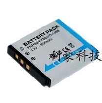 利豪 宾得D-LI68 Optio A36 S10 S12 A36 A40电池 价格:30.00
