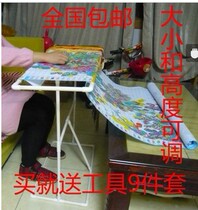 淘宝聚划算购物十字绣绣架包邮DIY台式十字绣