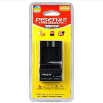 品胜BCE10E 徕卡DP-DC6 E U J 徕卡C-LUX2 C-LUX3充电器 座充 价格:26.00