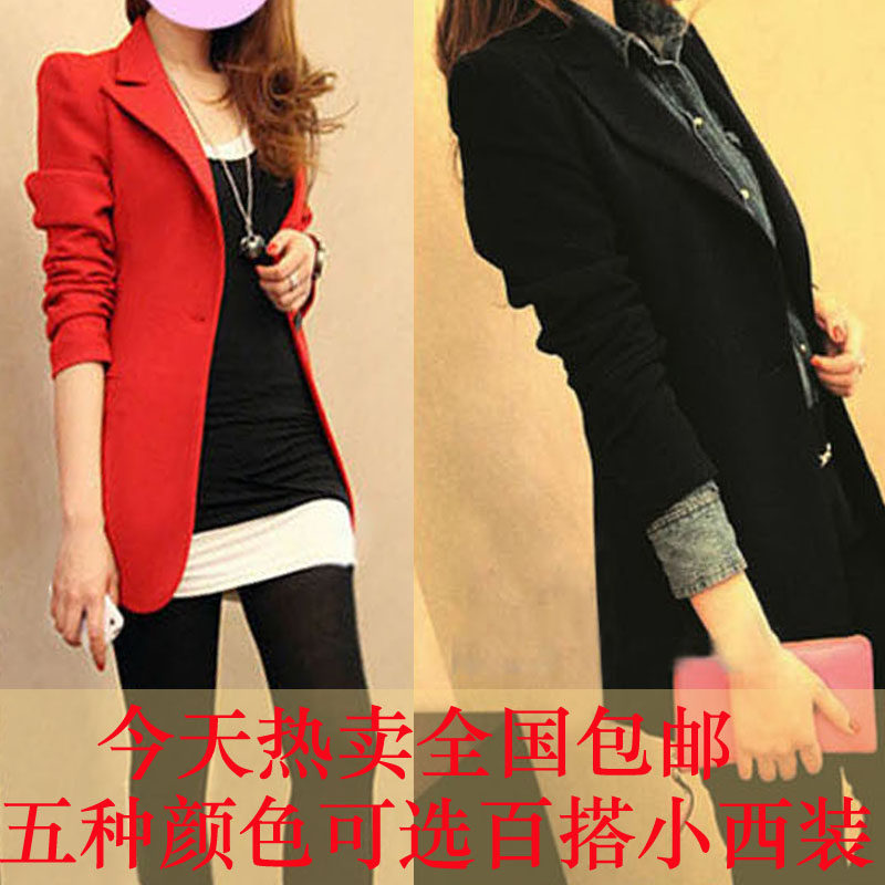 <em>韩版</em>冬季<em>棉外套女</em> 最新排行榜前10名_用户35