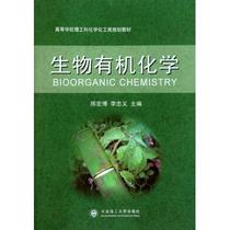 省钱导购生物有机化学高浓缩蚯蚓粪肥1斤 不含