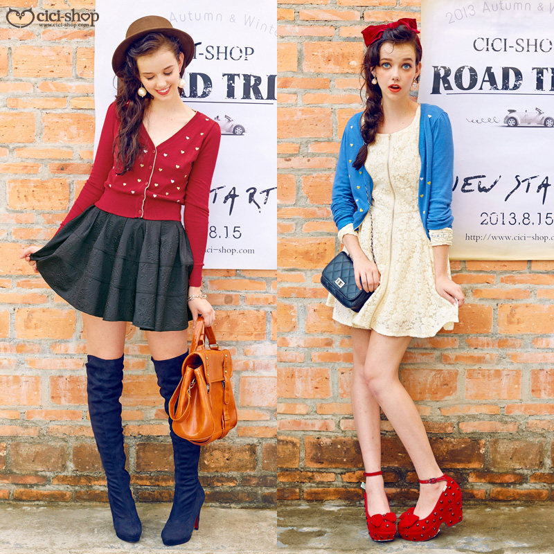 淘宝聚划算购物<em>开衫</em>限时5折!超强气场文艺范超