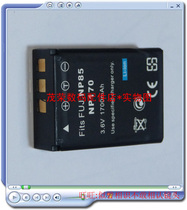 茂荣.海尔DV-E30 DV-E80 DV-E68 DV-WF10相机摄像机NP170锂电池 价格:47.04