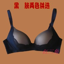 精品导购<em>韩国胸罩韩国</em>代购SEKANSKEEN运动