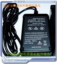 全新Kodak柯达M381 M753 M763 M853 M863数码相机电源适配器 价格:44.10