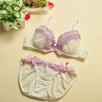 80<em>C文胸</em>两套免邮外贸Flora*咖啡复古<em>圆点</em>刺绣