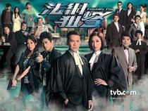 【满48包邮】法网狙击(谢天华 杨怡 陈敏之)双 价格:6.00