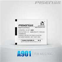 品胜 天语 A622 电池A908 A930 A969 B928 A901全国联保 官方正品 价格:28.00