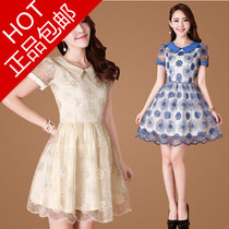 淘宝聚划算购物<em>女款</em>连衣裙<em>胖妹</em>大码<em>女款</em>夏季新