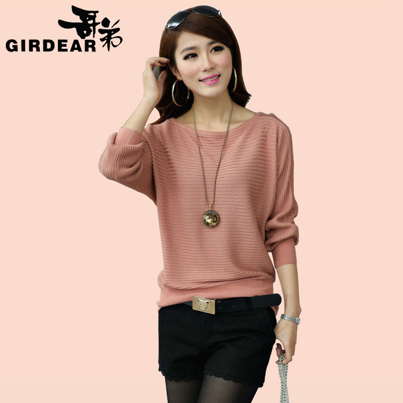 淘宝聚划算购物<em>羊绒</em>秋冬恒源祥羊毛衫韩版女式