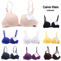 内衣纤衣变 正品<em>女士</em>内衣上薄下厚少女<em>文胸</em>聚