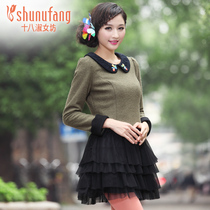 <em>淘宝</em>聚划算<em>购物</em>十八<em>淑女坊</em>十八<em>淑女坊</em> 剪标 褶