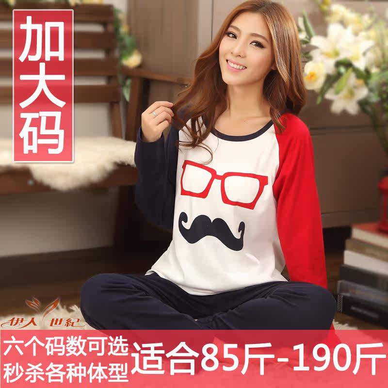 <em>睡衣</em>胖mm春秋季中<em>老年人</em>长袖<em>睡衣</em>纯棉质女士