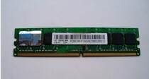 正品行货 金邦1GB DDR2 800(千禧条) 保稳定 成色好 价格:39.00