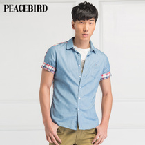 算购物太平鸟男装太平鸟男装 13新款<em>长裤子</em> 韩