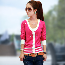 码针织衫学生装外套 美特斯邦威外套<em>真维斯</em>美