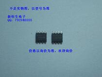 深圳实店 74LVC1G04GW NXP SOT 价格:11.00