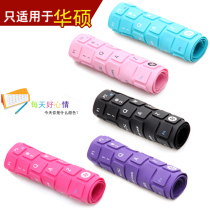 华硕X550C X55V A55V N56 K55V A53S X54H 笔记本键盘保护膜贴 价格:8.00