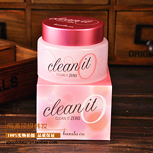 韩国卸妆膏 最新排行榜前10名_用户38478711