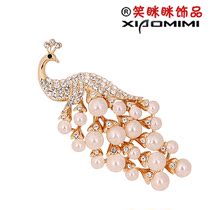 宝聚划算购物<em>精致</em>女人正版 包邮/<em>精致女人书</em>/文