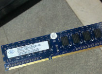正品南亚Nanya 2G DDR3 1600/12800台式内存条/适用HP DELL品牌机 价格:110.00