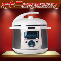 省钱导购HPC 液晶HPC\/惠浦 液晶显示器双皇冠