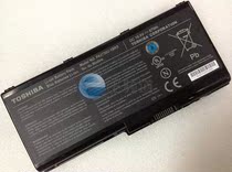 原装东芝TOSHIBA Qosmio X500 P500 X505 P505 P505D 9芯高容电池 价格:338.00